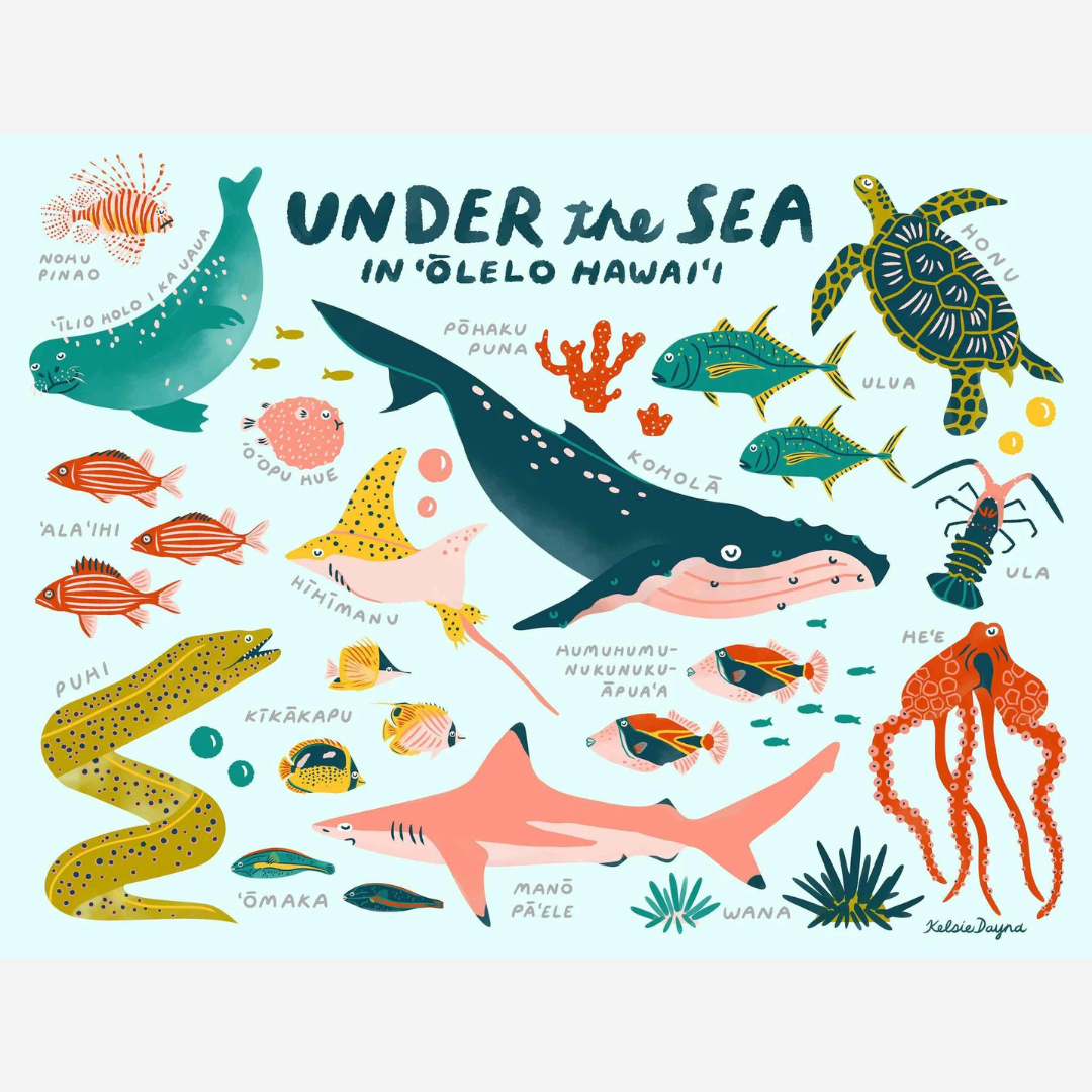 Surf Shack Puzzles - Under the Sea 70 pc Keiki Puzzle