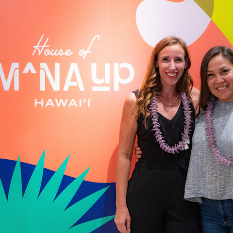 NOW OPEN: House of Mana Up at Prince Waikiki!