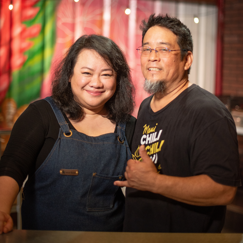 Maui Chili Chili Oil