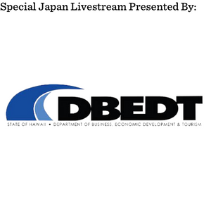 Special Japan Livestream Logo 