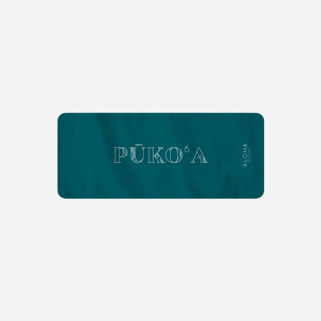 Aloha Modern - Pūko‘a II Sport Towel - Aqua