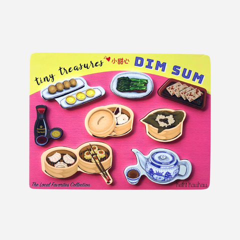 Keiki Kaukau - Dim Sum Chunky Puzzle