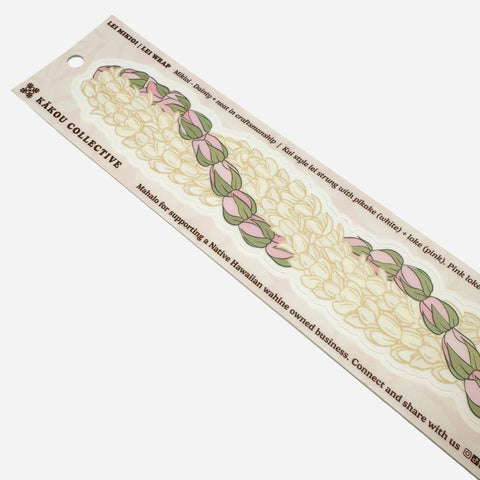Kakou Collective - Lei Wrap - Mikioi