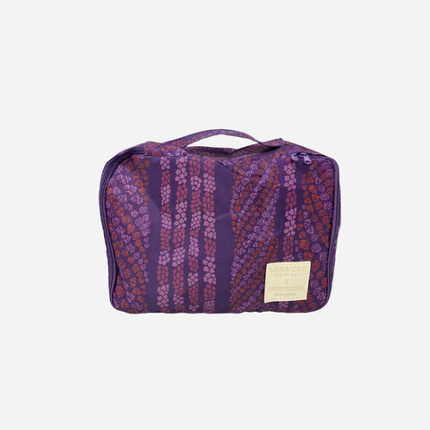 Exclusive Laha'ole x Hawaiian Airlines - Packing Cubes