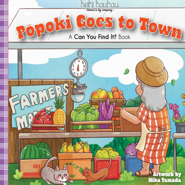 Keiki Kaukau - Pōpoki Goes to Town Book