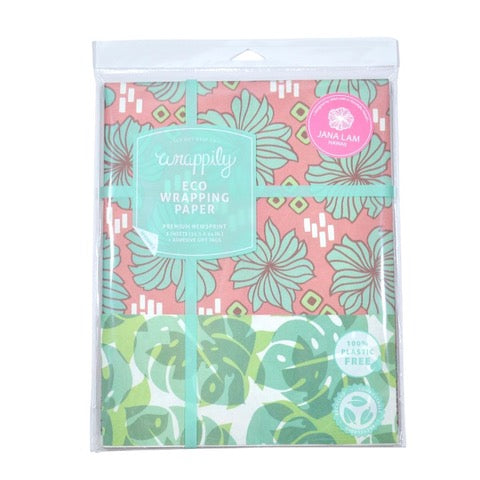 Wrappily - Wrapping Paper Set - Jana Lam Retro Blooms + Monstera Shadow