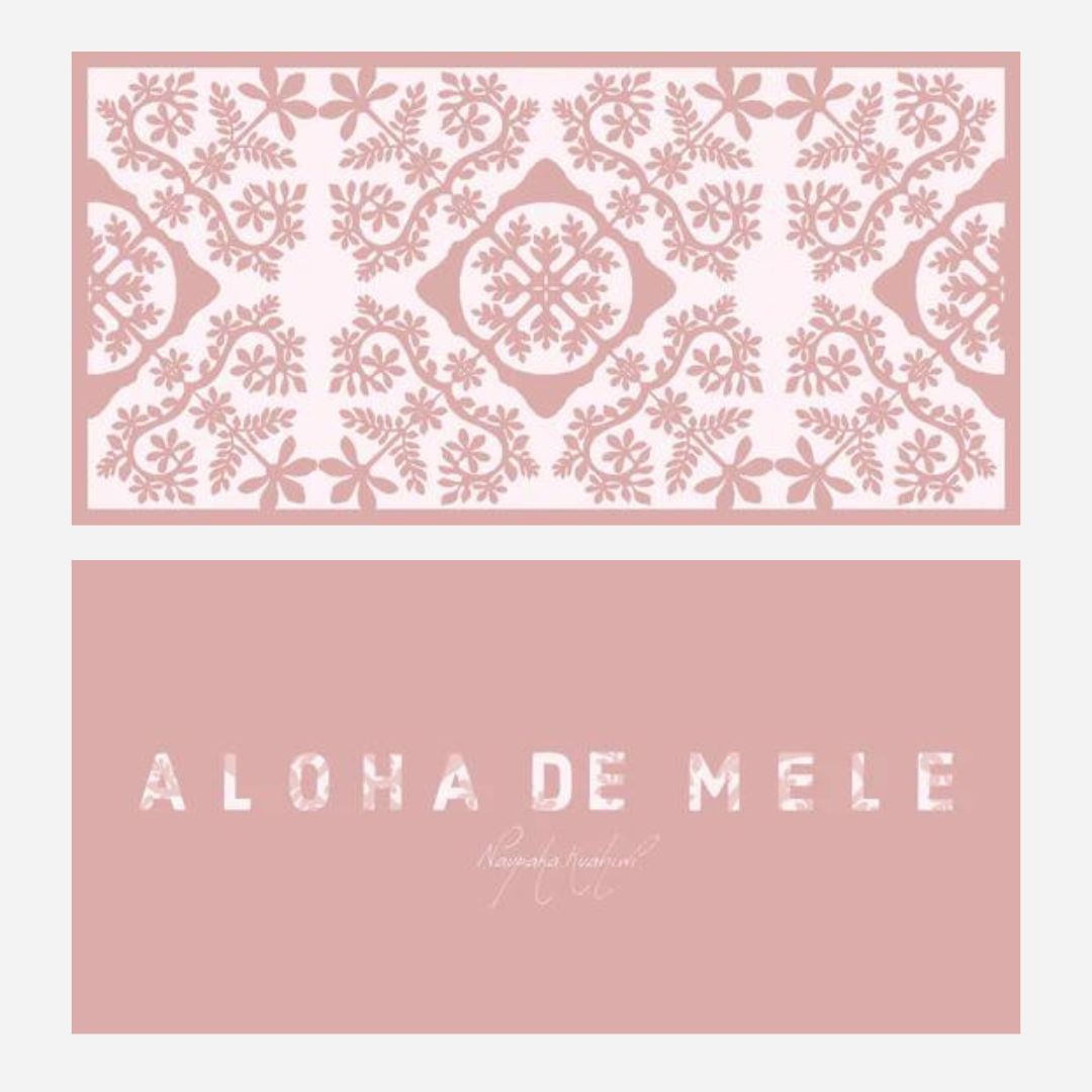 Aloha de Mele - Towel Set