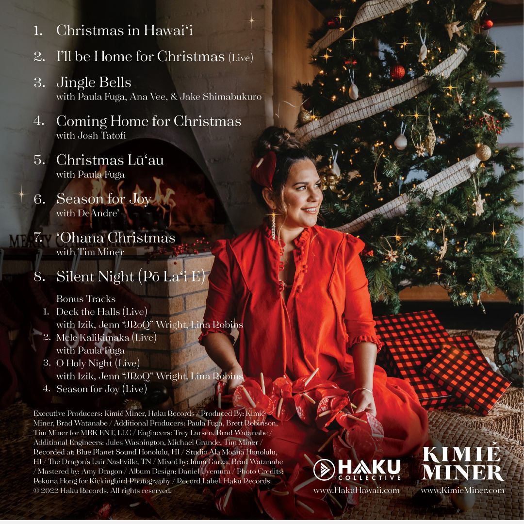 Haku Collective - Christmas Deluxe Vinyl - NEW RELEASE