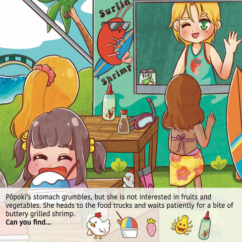 Keiki Kaukau - Pōpoki Goes to Town Book