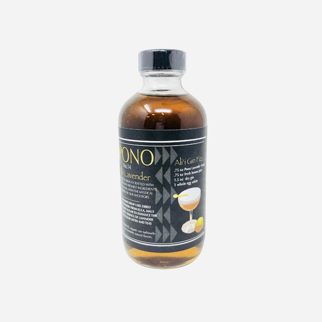 Pono Potions - Ali'i Lavender Syrup - 8.5 oz