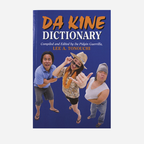 Bess Press - Da Kine Dictionary